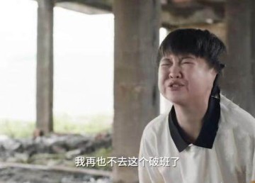 九游娱乐首页-你看过《小舍得》吗？