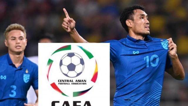 1678864782772046396.jpeg 泰国队将作为受邀队出战中亚杯赛.jpeg